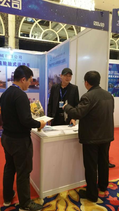 1512006895119207.jpg 1.jpg